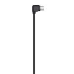 Ronin-S Multi-Camera Control Cable (Type-B) - Εικόνα 2