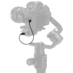Ronin-S Multi-Camera Control Cable (Type-B) - Εικόνα 4