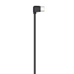 Ronin-SC Multi-Camera Control Cable (Multi-USB) - Εικόνα 3