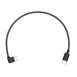 Ronin-SC Multi-Camera Control Cable (Type-C)