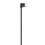 Ronin-SC Multi-Camera Control Cable (Type-C) - Image 3