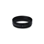 Zenmuse X5S Balancing Ring (Panasonic Lumix 14-42mm/3.5-5.6 HD) - Εικόνα 3