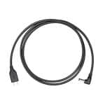 DJI FPV Goggles Power Cable (USB-C)