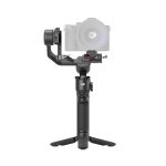 DJI RS 3 Mini - Image 2